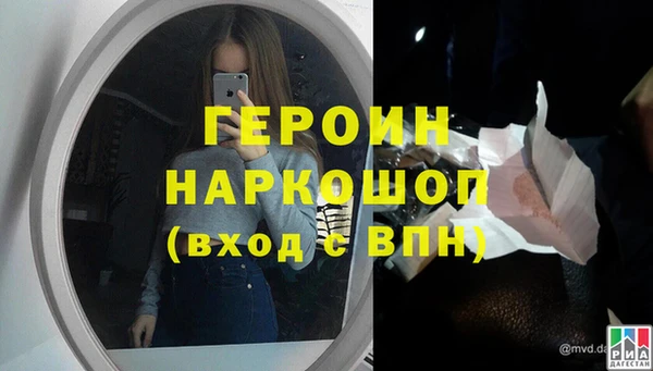 тгк Арсеньев