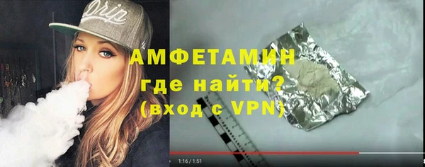 mdpv Армянск