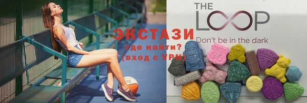 тгк Арсеньев