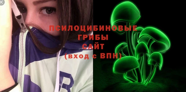 бутират Аркадак