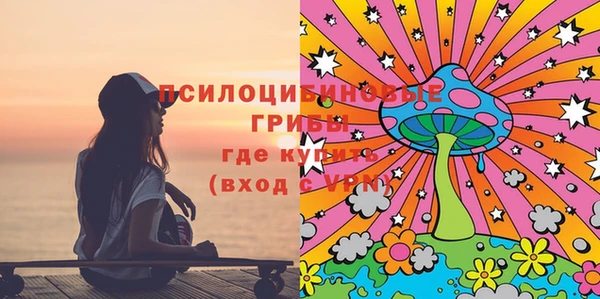 бутират Аркадак