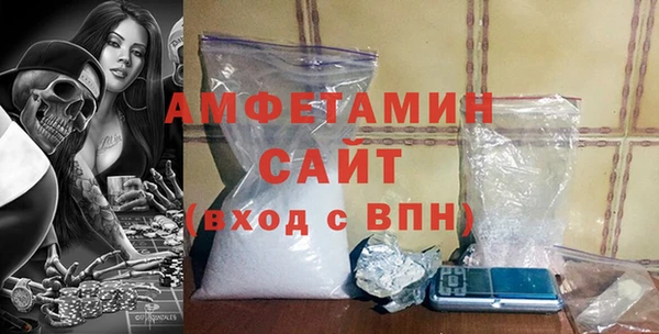 тгк Арсеньев