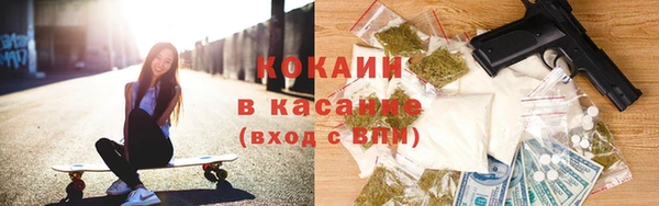 бутират Аркадак